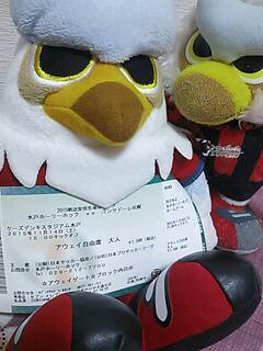 20151107_161831.jpg