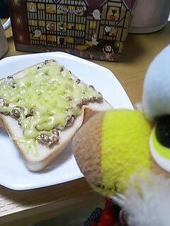 20151114_080358.jpg