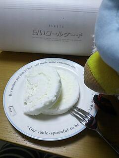 20151219_193006.jpg