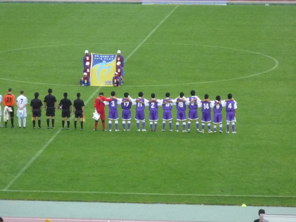 20080818-10.JPG