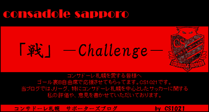 1417327504-SnapCrab_NoName_2014-11-30_15-4-31_No-00.png