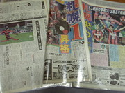 20051231-00.JPG