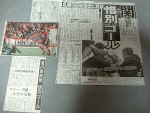 20060213-01.JPG