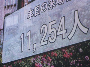 1568621518-9.14.21.JPG