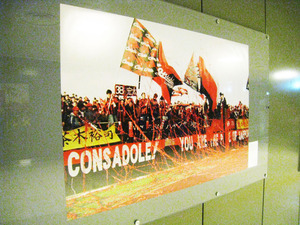 1575987446-IMG_9483.JPG