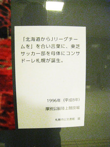 1575987463-IMG_9484.JPG