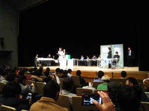 1575987480-IMG_9486.JPG