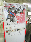 1575987542-IMG_9487.JPG