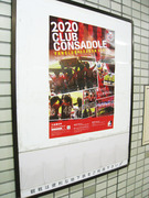 1575987559-IMG_9488.JPG