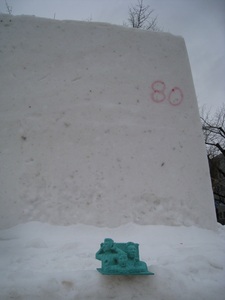 1580370758-IMG_9656.JPG