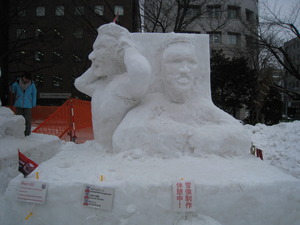 1580462084-IMG_9677.JPG
