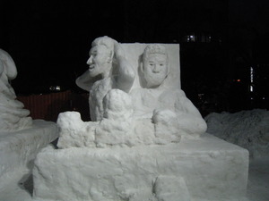 1580560651-IMG_9704.JPG