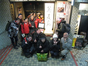 1580560779-IMG_9706.JPG