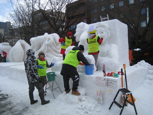1580645673-IMG_9708.JPG