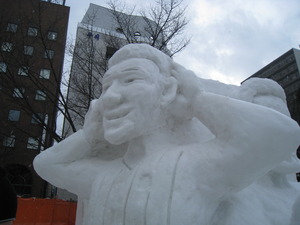 1580645705-IMG_9711.JPG