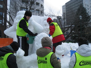 1580645804-IMG_9713.JPG