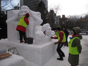 1580645893-IMG_9724.JPG