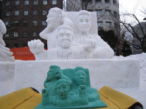 1580645939-IMG_9734.JPG