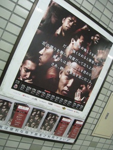 1583759729-IMG_9773.JPG