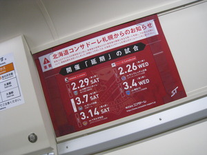 1583759860-IMG_9816.JPG