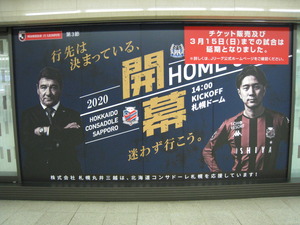 1583759948-IMG_9822.JPG
