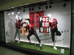 1583759998-IMG_9823.JPG
