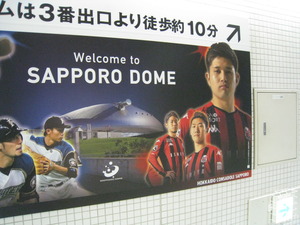 1583760158-IMG_9787.JPG