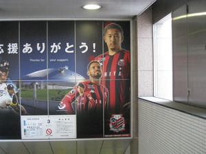 1583760191-IMG_9789.JPG