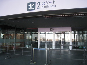 1583760521-IMG_9798.JPG