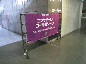 1597556434-8157.jpg