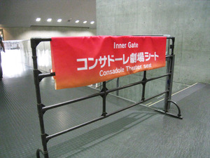 1597556519-81510.jpg