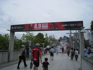 1628578229-IMG_0467.JPG