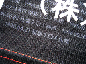 1628578316-IMG_0479.JPG