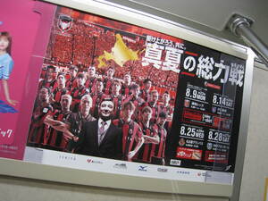 1628579199-IMG_0476.JPG