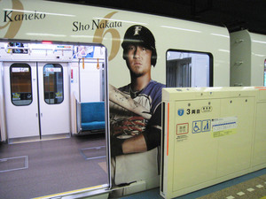 1628996113-IMG_0484.JPG