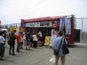 1628996236-IMG_0497.JPG