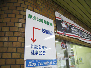 1629986572-IMG_0545.JPG
