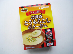 1629987206-IMG_0565.JPG