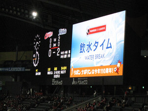 1630210332-IMG_0588.JPG
