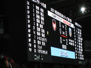 1630210379-IMG_0589.JPG