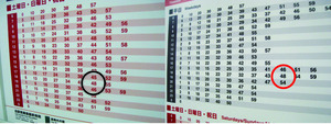 1638072883-2021.11.jpg