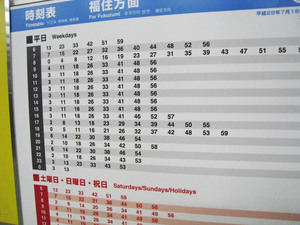 1638072931-IMG_0705.JPG