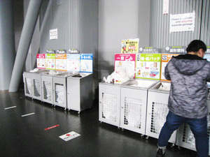 1646026454-IMG_0815.JPG