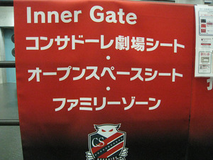 1489402848-IMG_3783.JPG