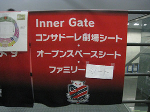 1489402912-IMG_3782.JPG