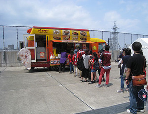 1499242107-b2.jpg