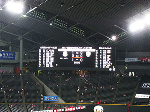 1499242326-b3.jpg