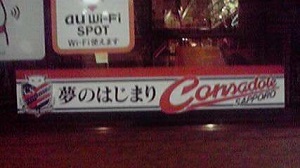 1503992758-20111120-00.jpg