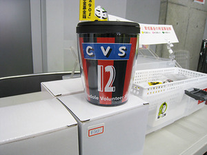 1523498390-4nago2.jpg