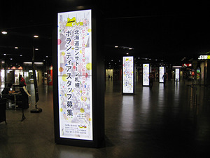 1523498449-4nago4.jpg